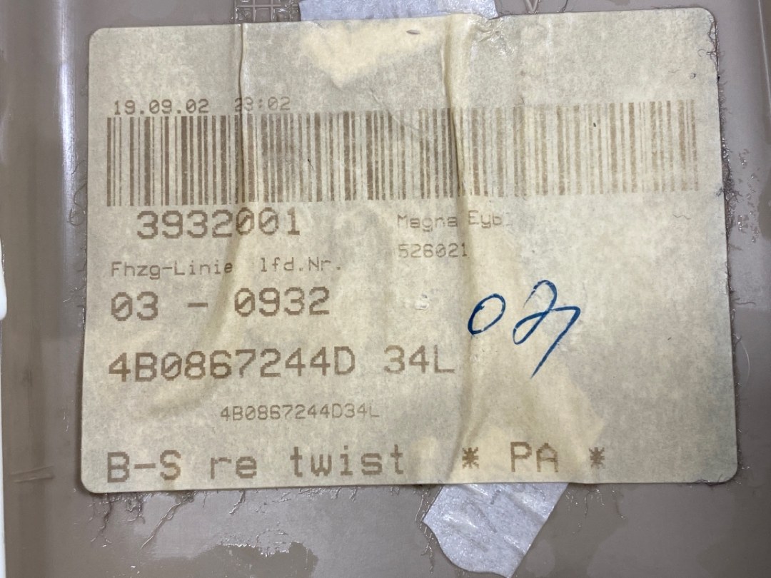 Обшивка салона, 420 рублей, Красноярск