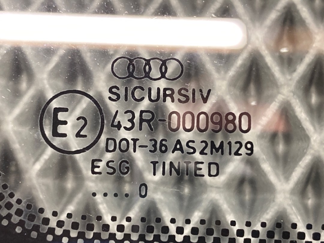 Стекло, 600 рублей, Красноярск