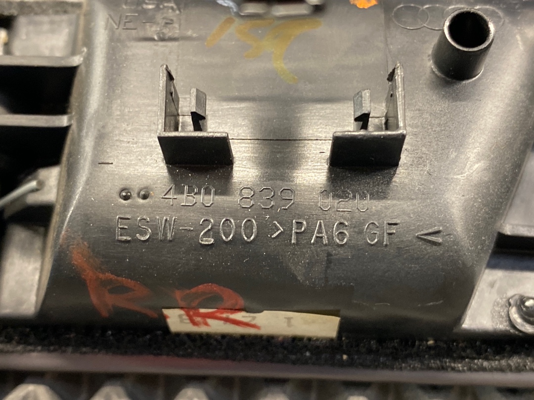 Ручка двери внутренняя, 480 рублей, Красноярск