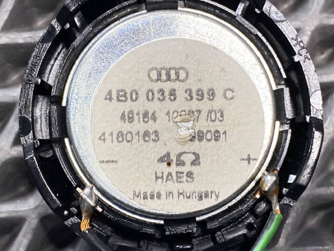 Динамик, 330 рублей, Красноярск