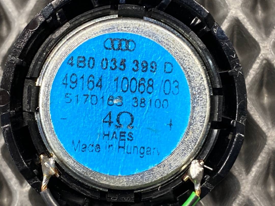 Динамик, 330 рублей, Красноярск