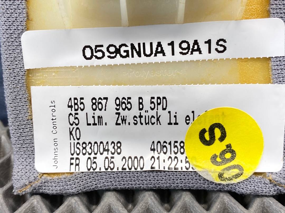 Обшивка салона, 240 рублей, Красноярск