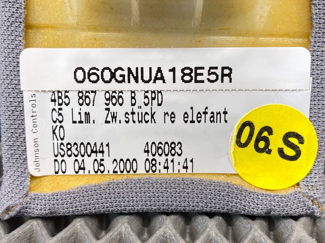 Обшивка салона, 240 рублей, Красноярск