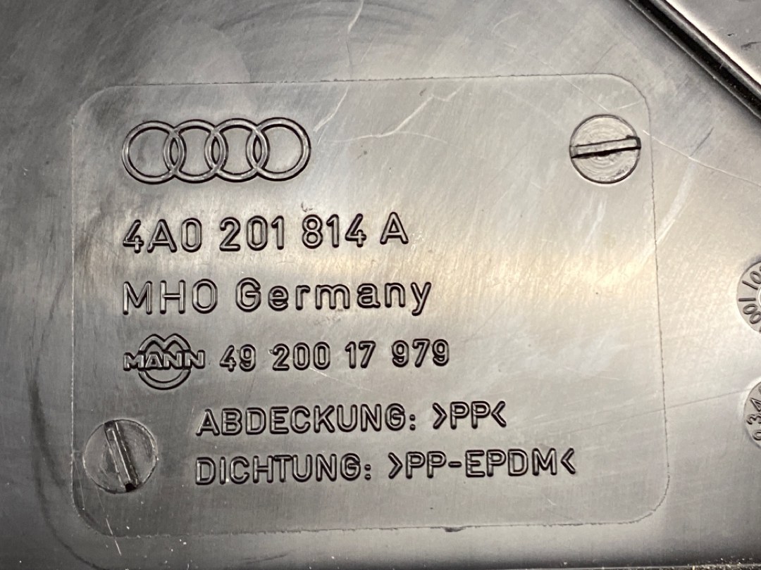 Крышка адсорбера, 510 рублей, Красноярск