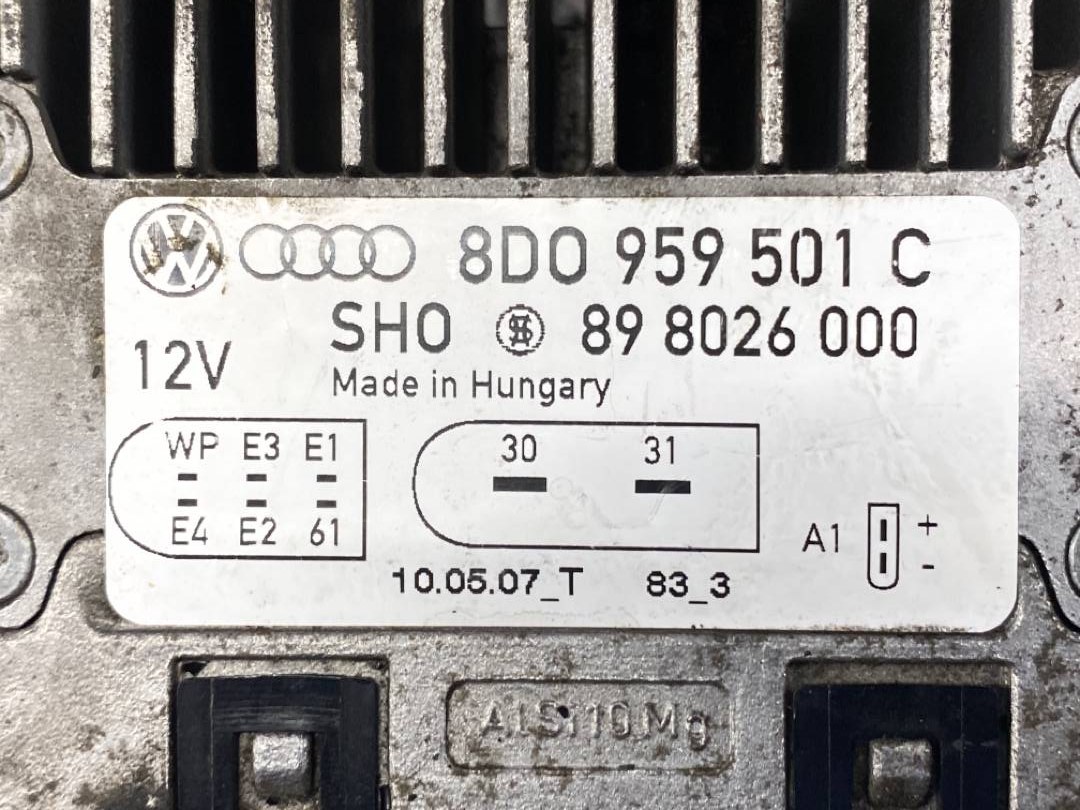 Блок управления вентилятором, 4608 рублей, Красноярск