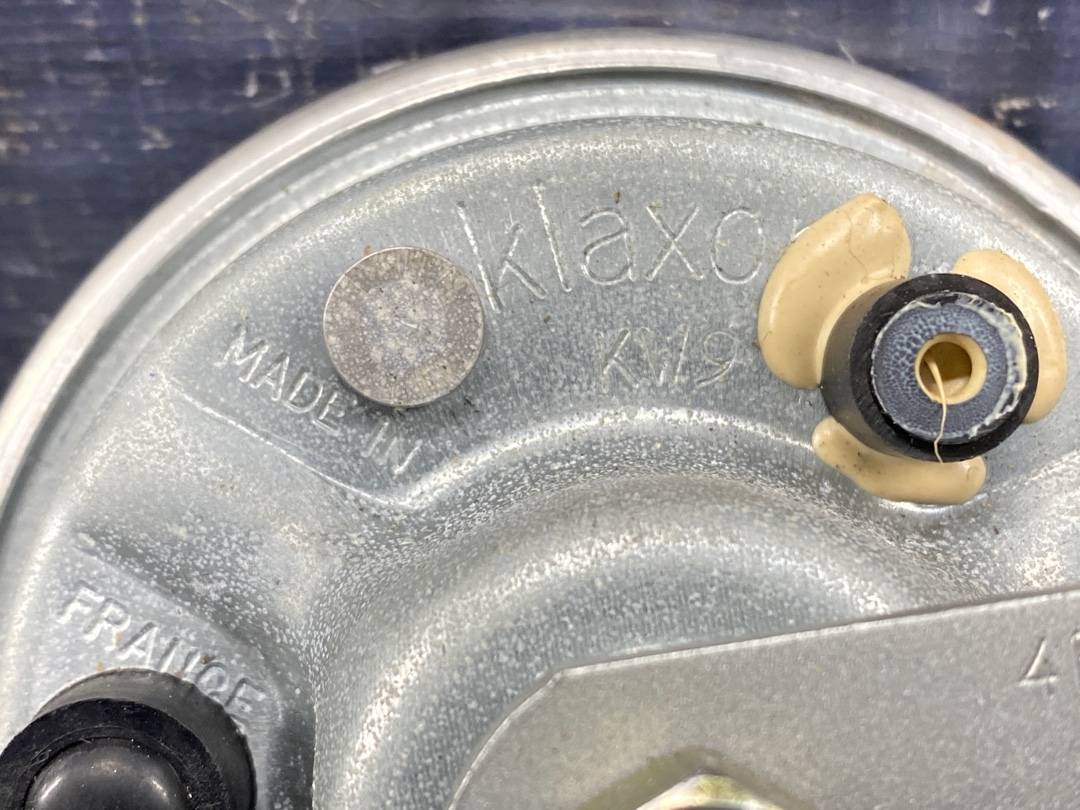 Сирена, 900 рублей, Красноярск