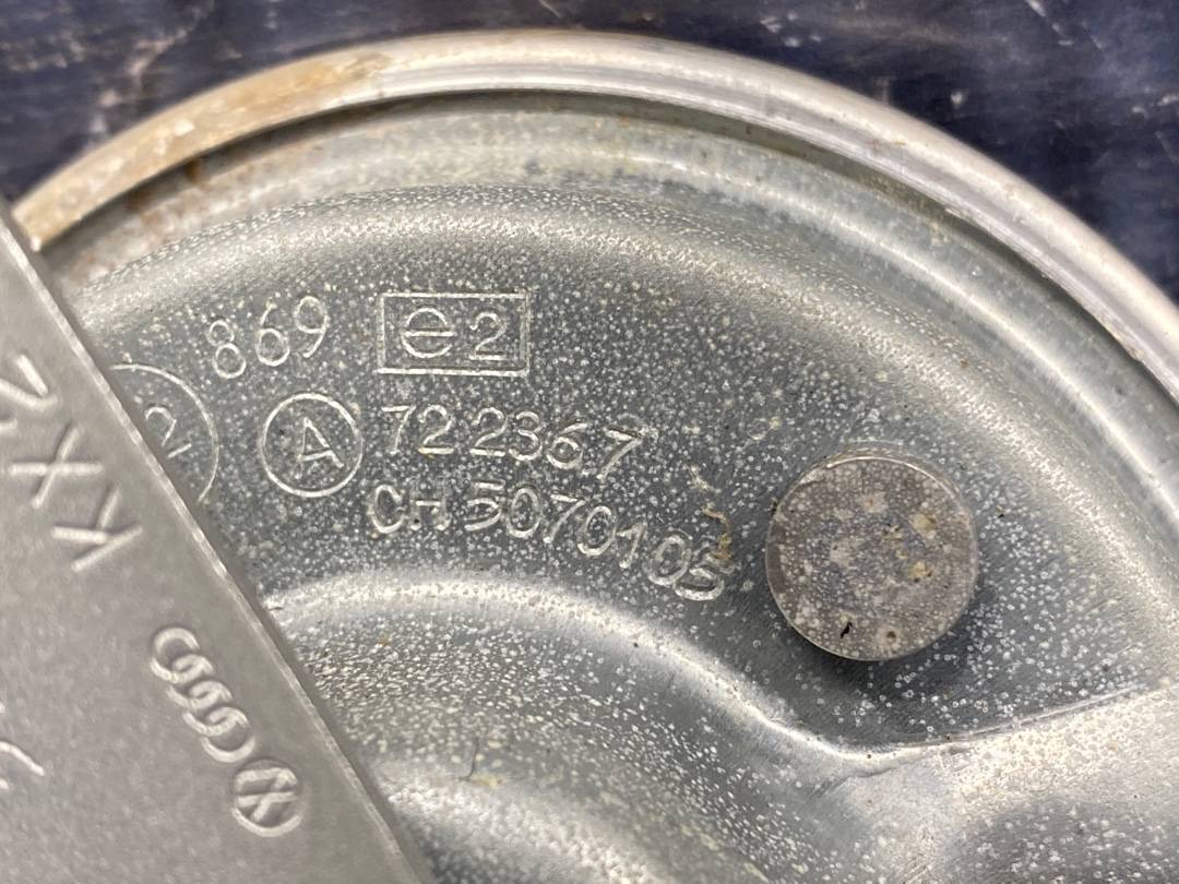 Сирена, 900 рублей, Красноярск