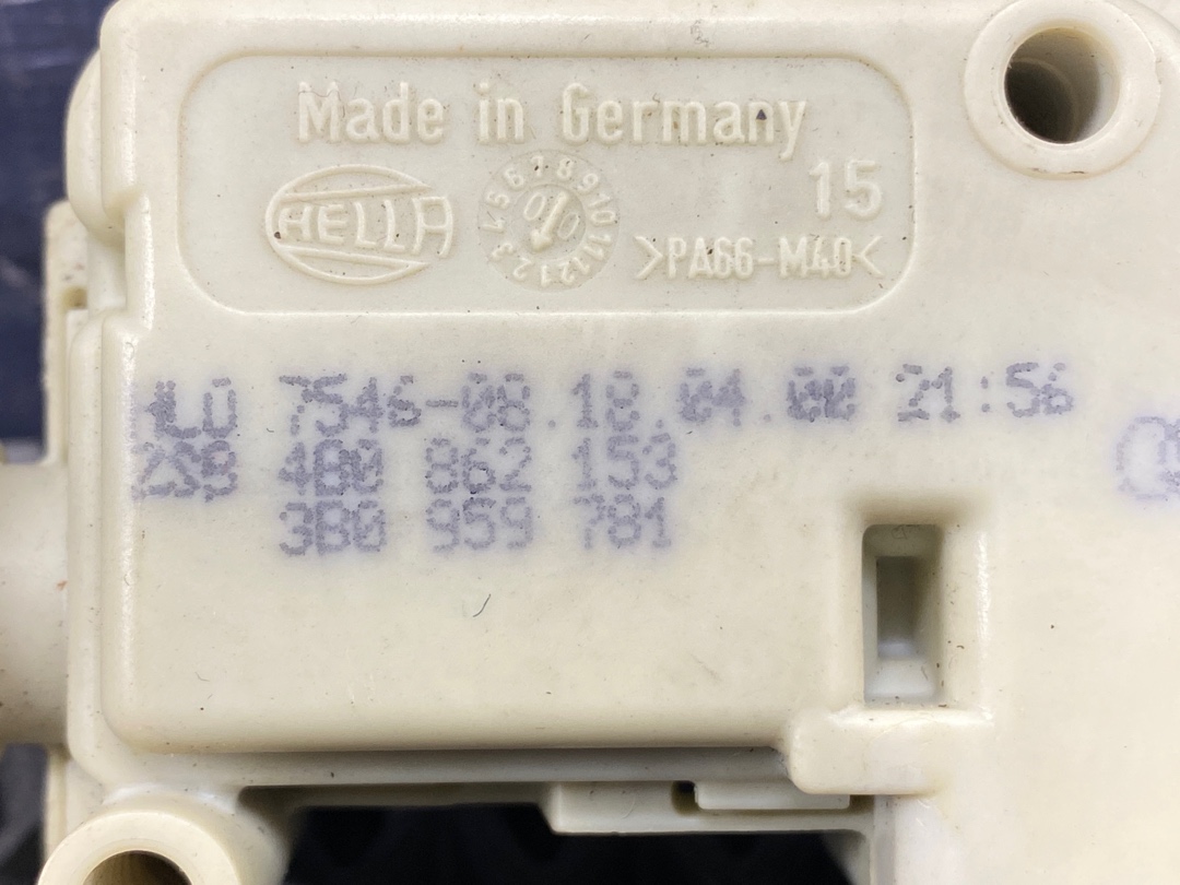 Замок лючка бензобака, 480 рублей, Красноярск