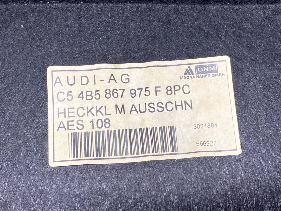 Обшивка крышки багажника, 900 рублей, Красноярск