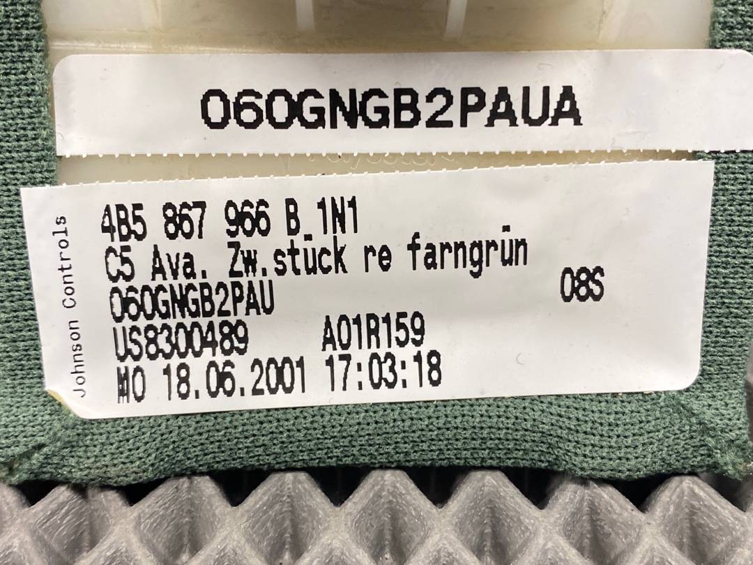 Обшивка салона, 200 рублей, Красноярск