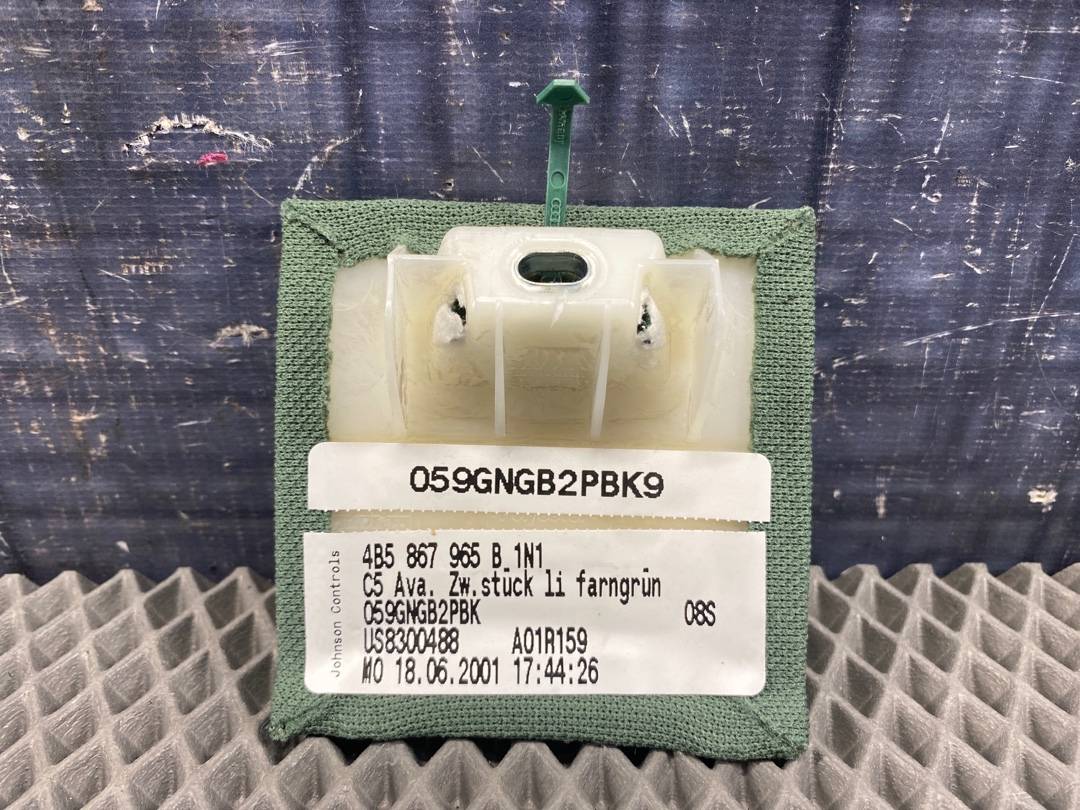 Обшивка салона, 200 рублей, Красноярск