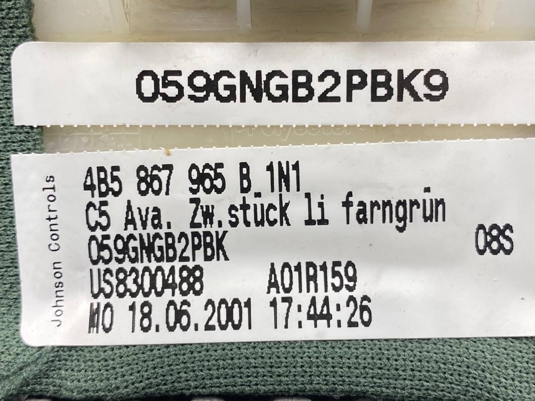 Обшивка салона, 200 рублей, Красноярск