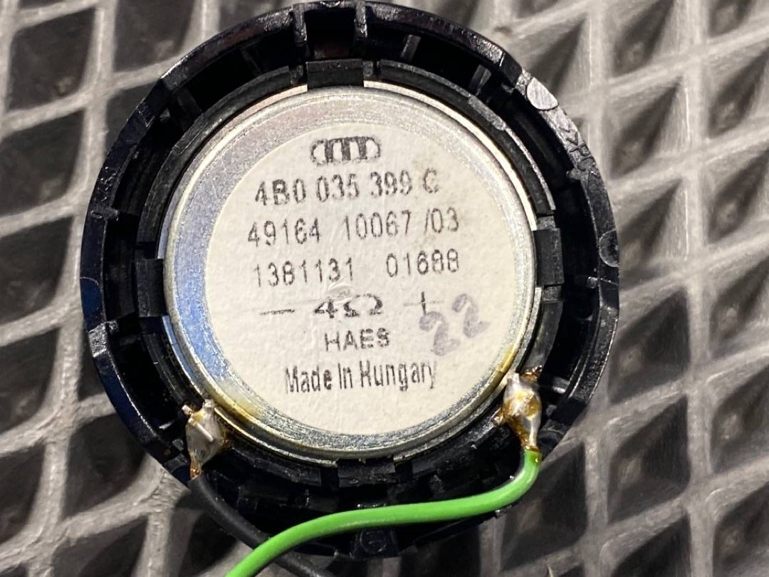 Динамик, 275 рублей, Красноярск