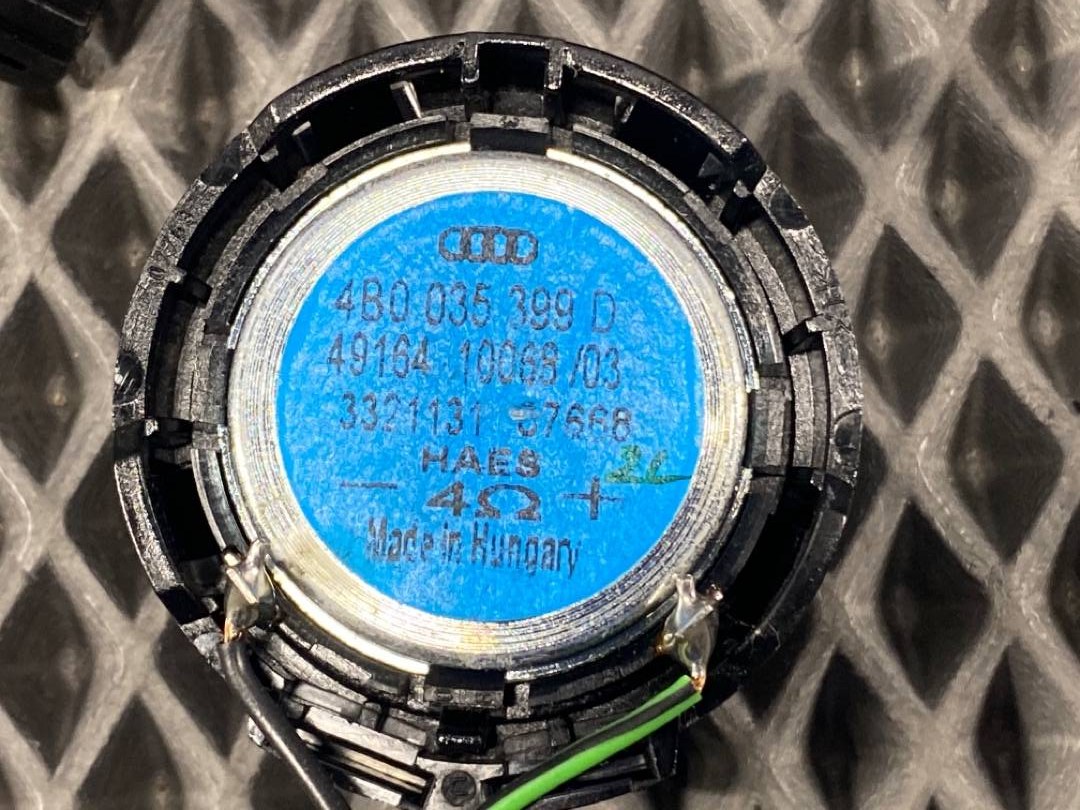 Динамик, 275 рублей, Красноярск