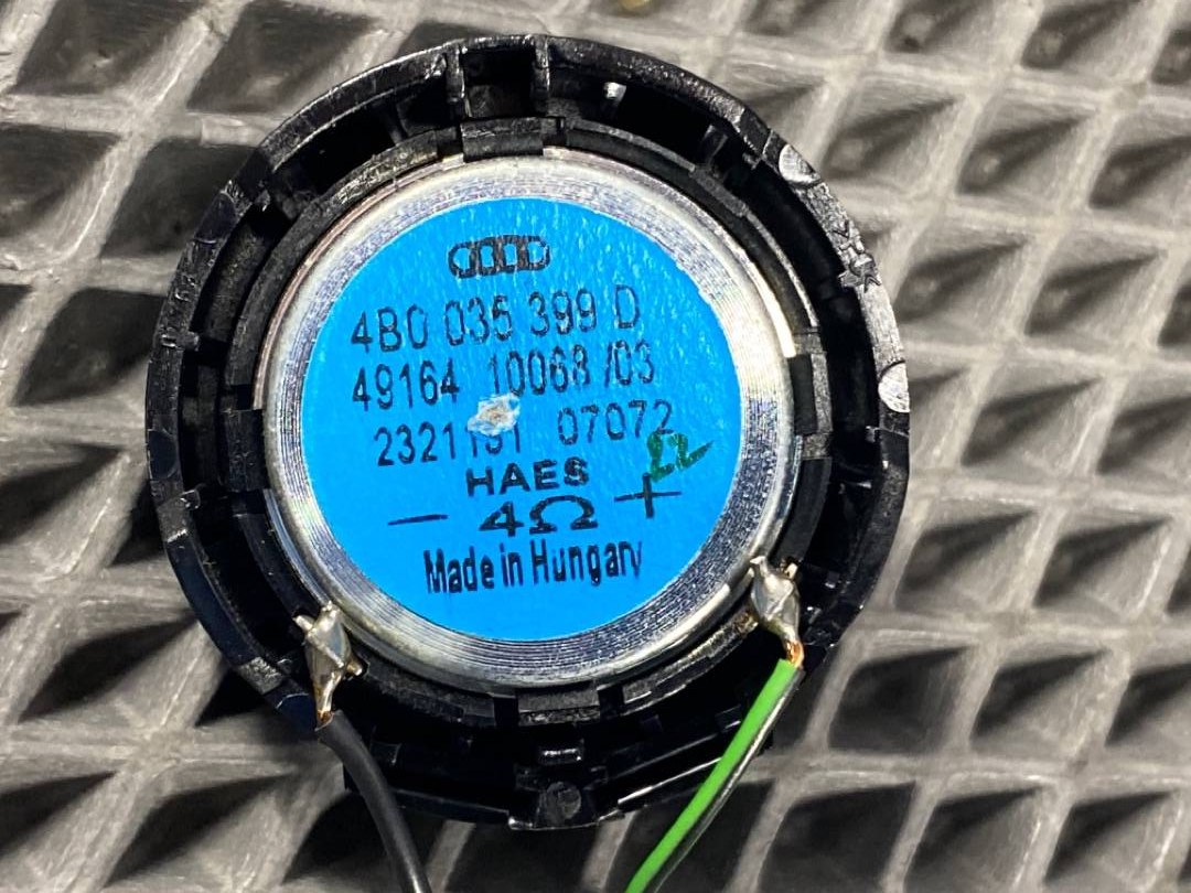 Динамик, 275 рублей, Красноярск