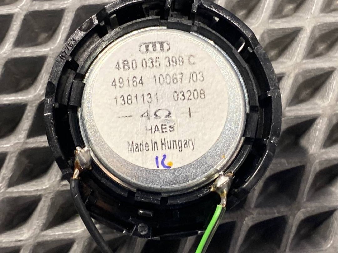 Динамик, 275 рублей, Красноярск