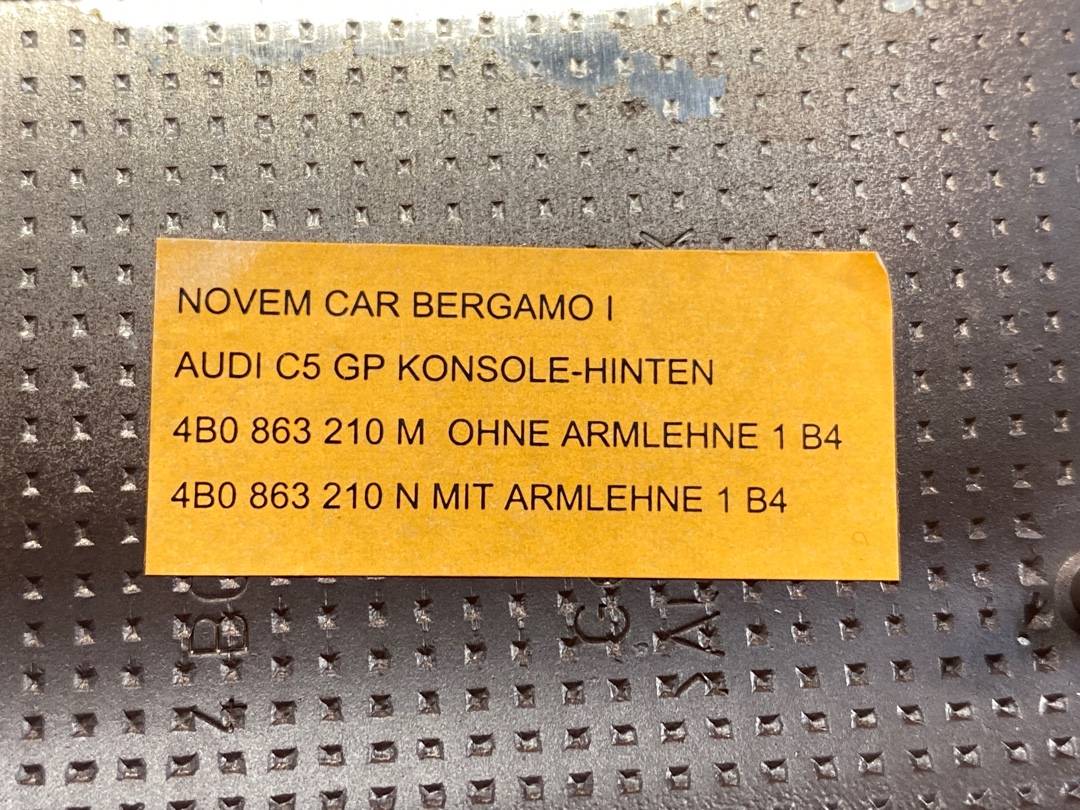 Декоративная накладка, 275 рублей, Красноярск