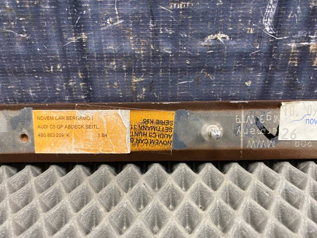 Декоративная накладка, 275 рублей, Красноярск