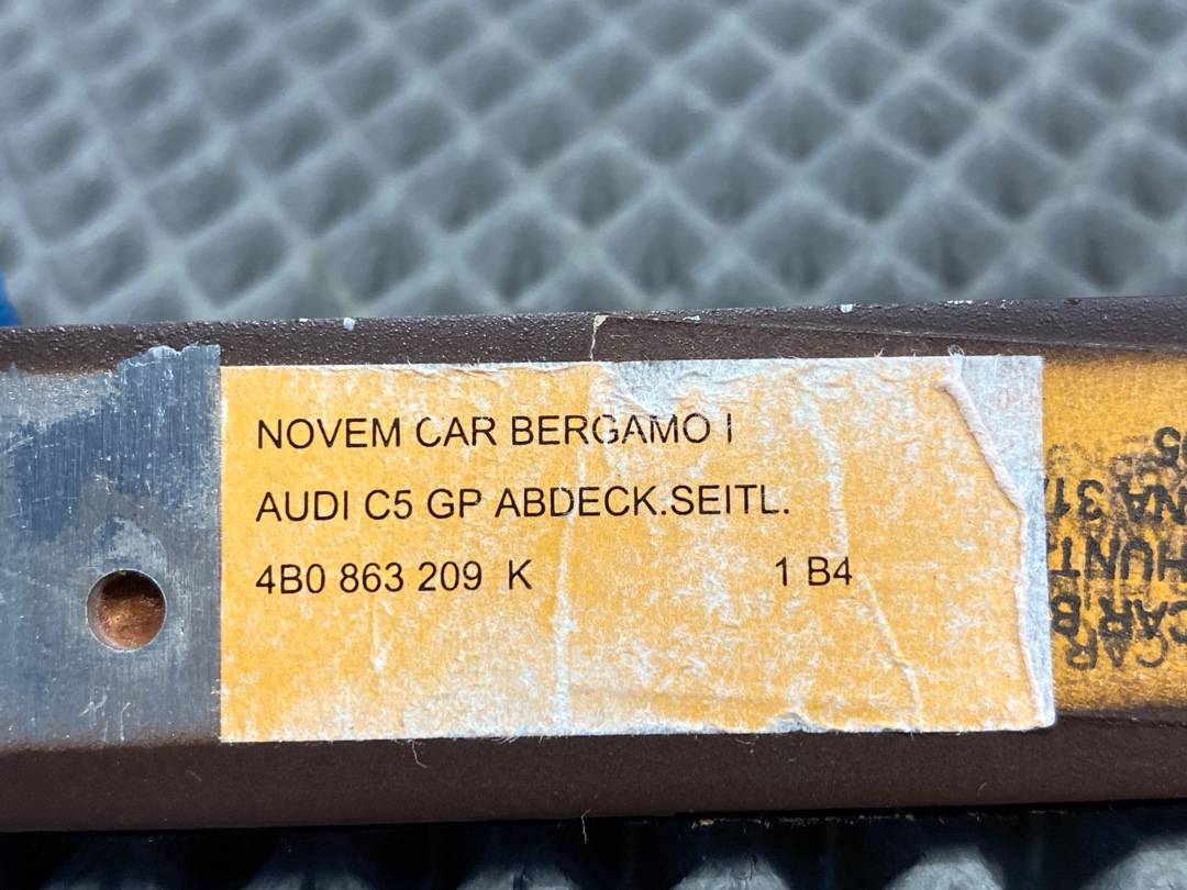 Декоративная накладка, 275 рублей, Красноярск