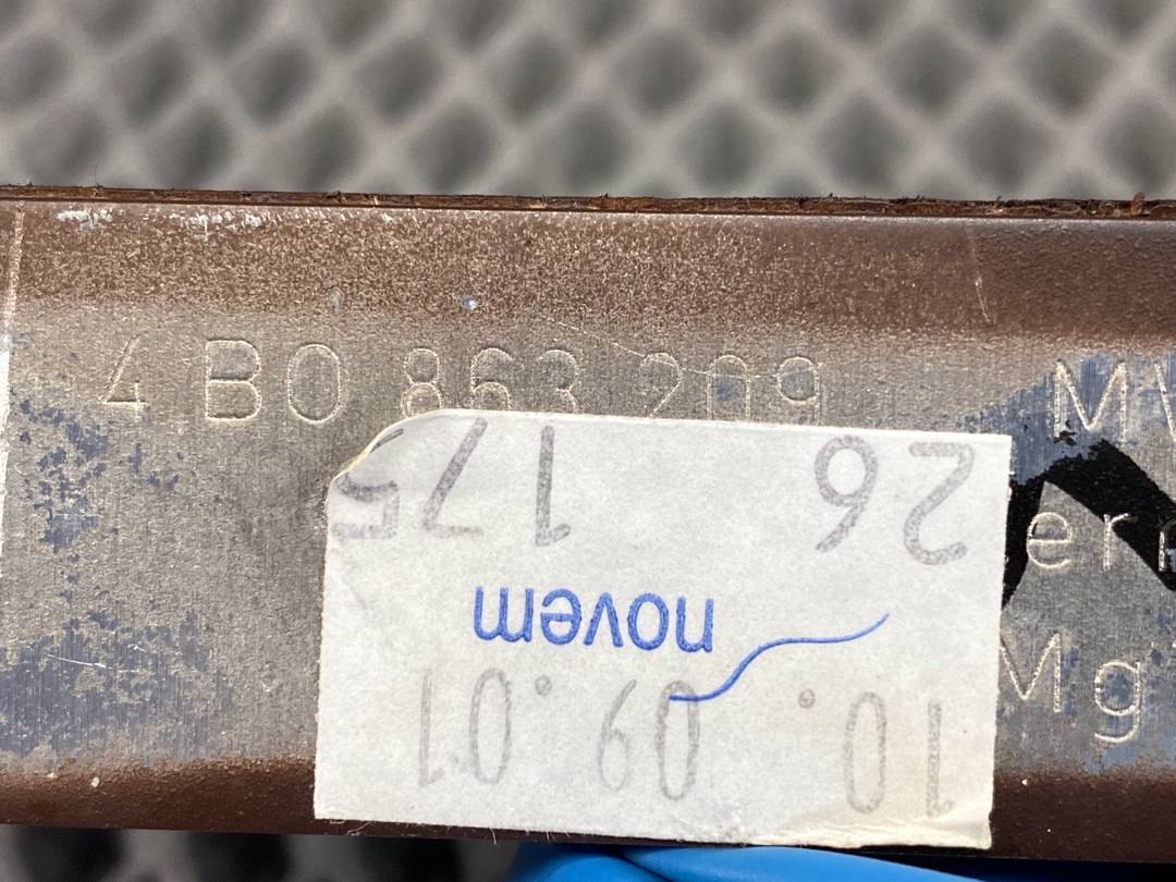 Декоративная накладка, 275 рублей, Красноярск