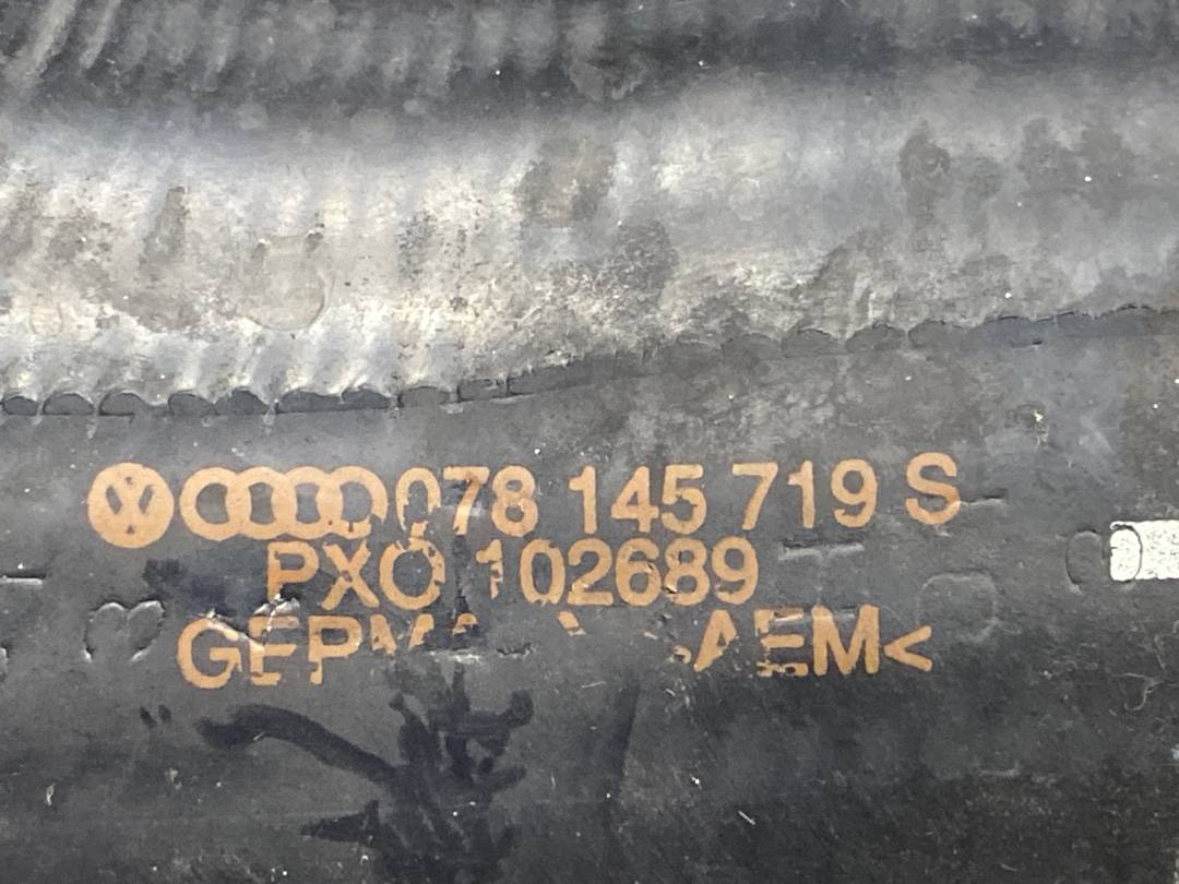 Патрубок интеркуллера, 300 рублей, Красноярск