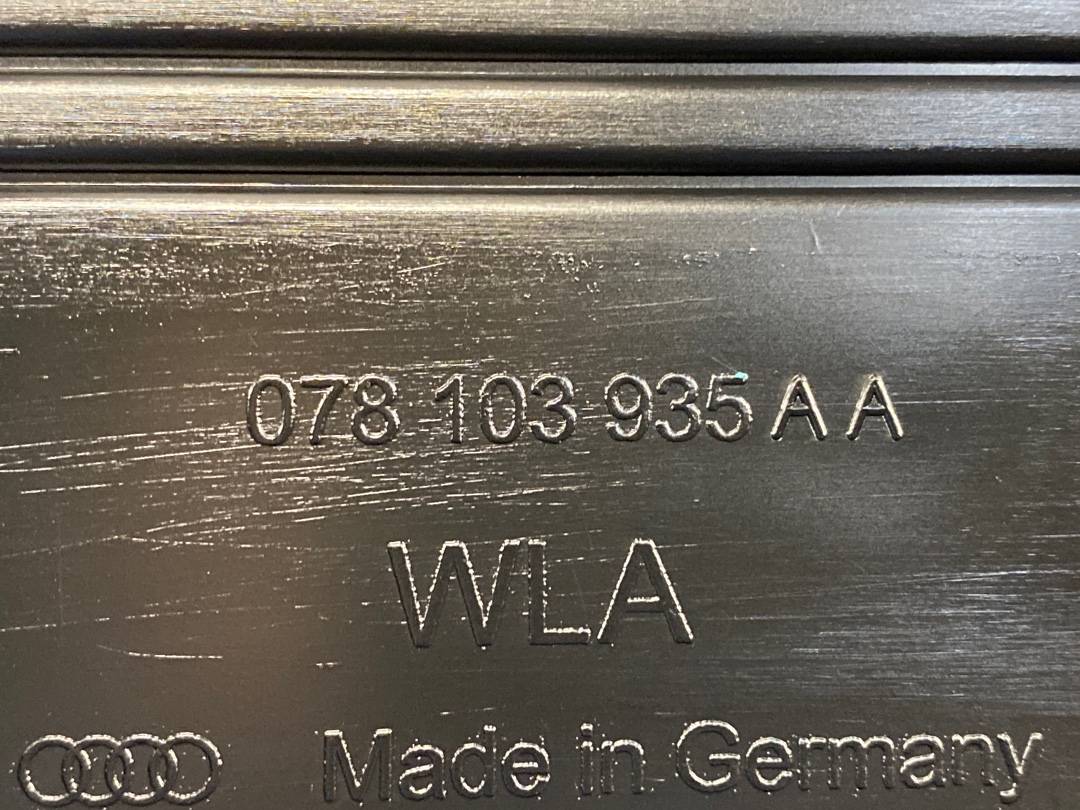 Декоративная накладка двигателя, 300 рублей, Красноярск