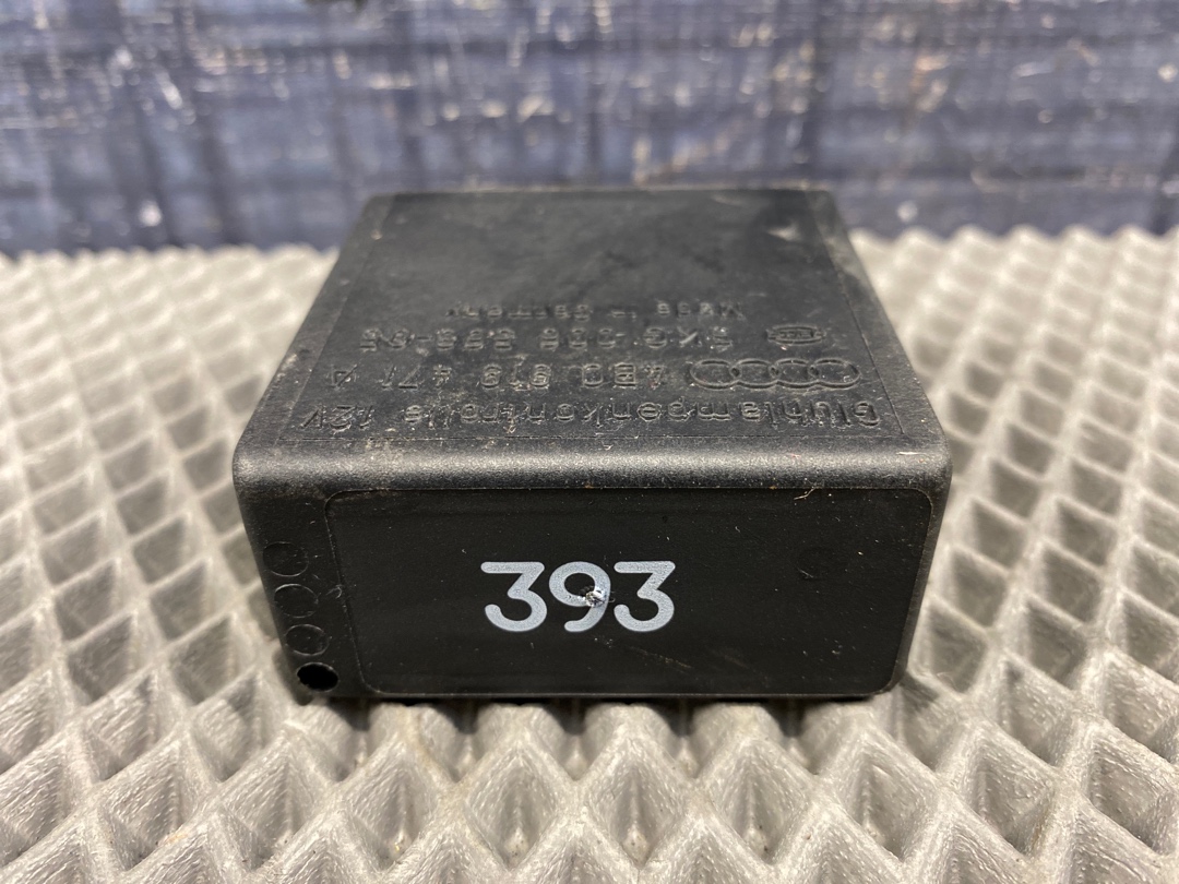 Реле, 250 рублей, Красноярск