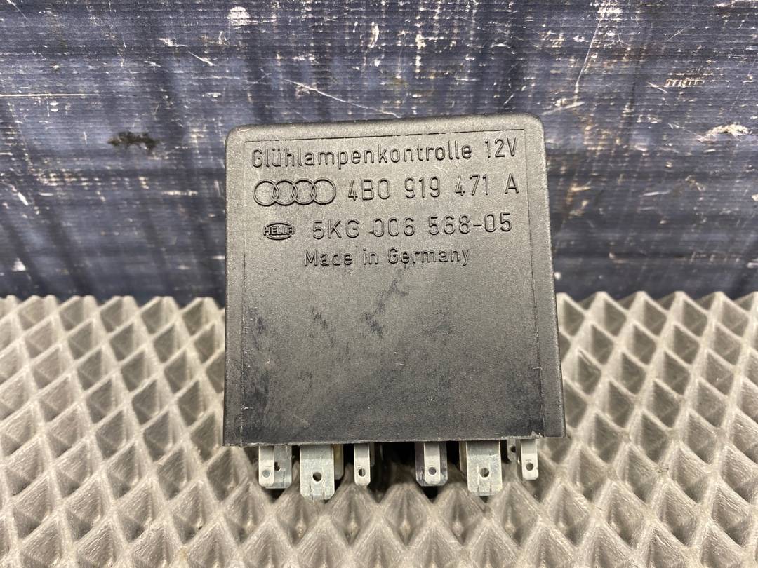 Реле, 250 рублей, Красноярск