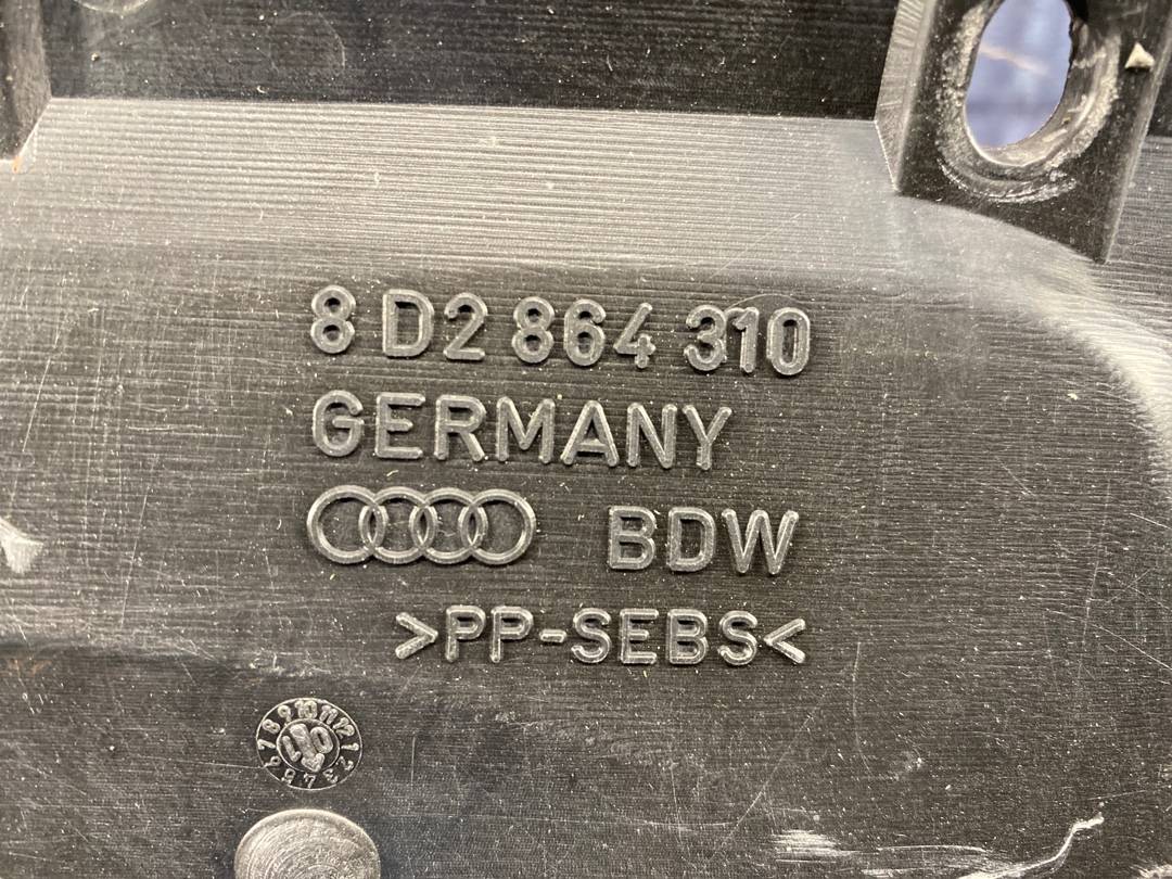 Кожух рулевой рейки, 325 рублей, Красноярск