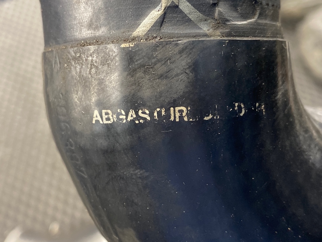 Патрубок интеркуллера, 675 рублей, Красноярск