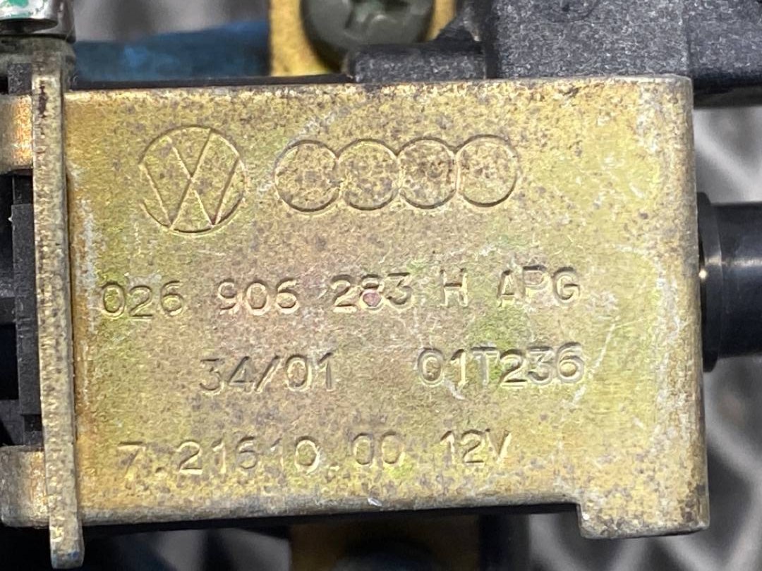 Клапан впускного коллектора, 600 рублей, Красноярск