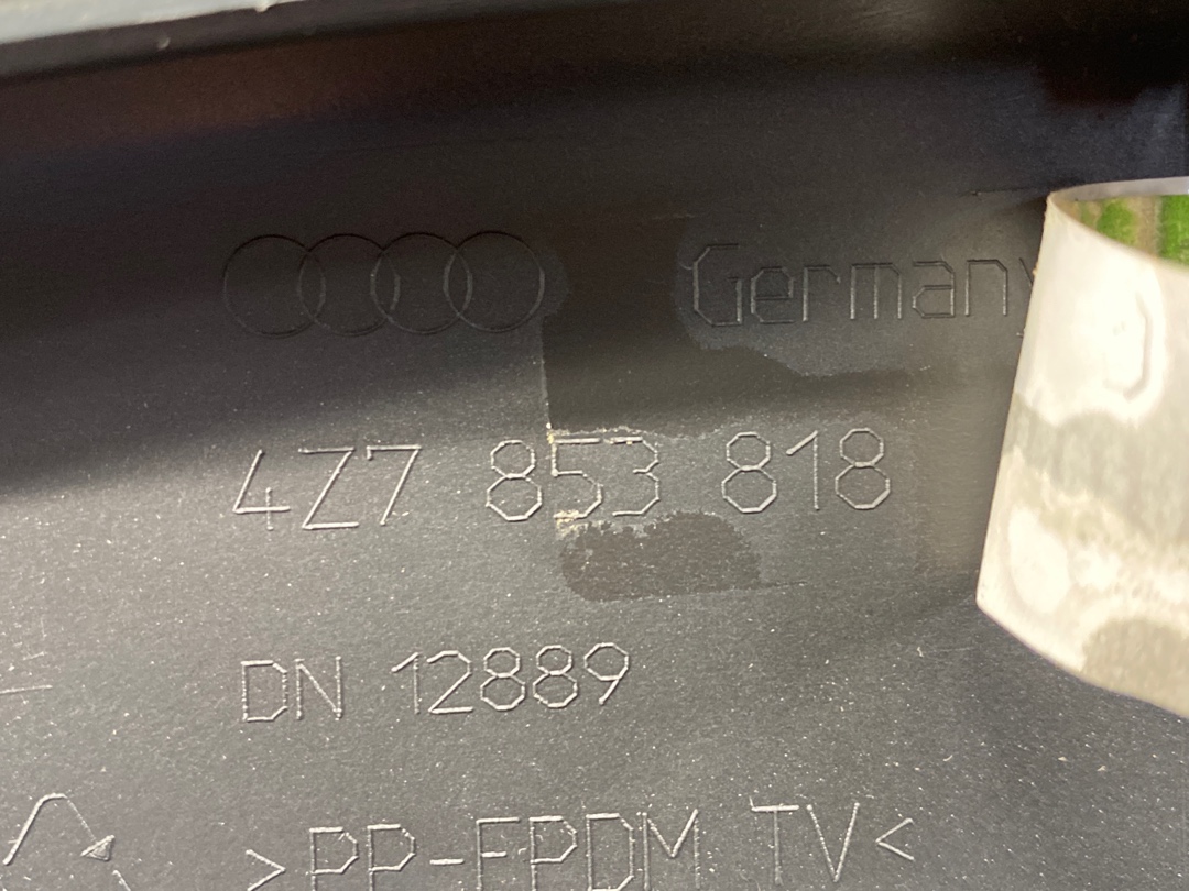 Накладка на крыло, 675 рублей, Красноярск