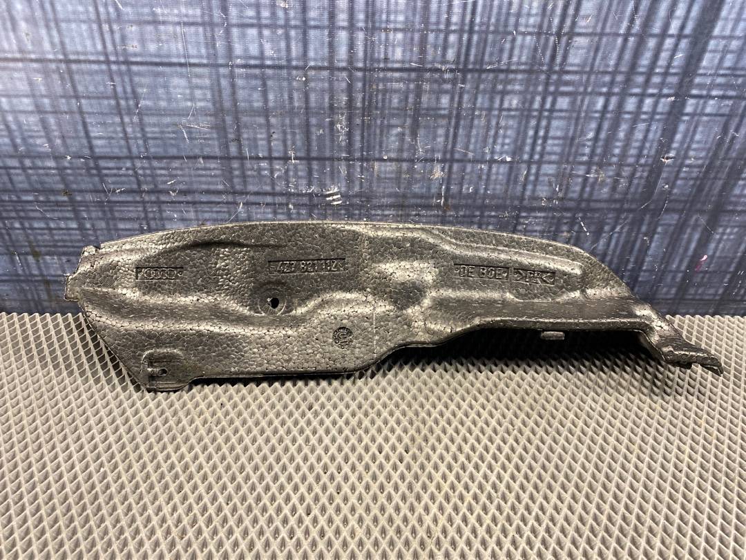 Пыльник крыла, 275 рублей, Красноярск