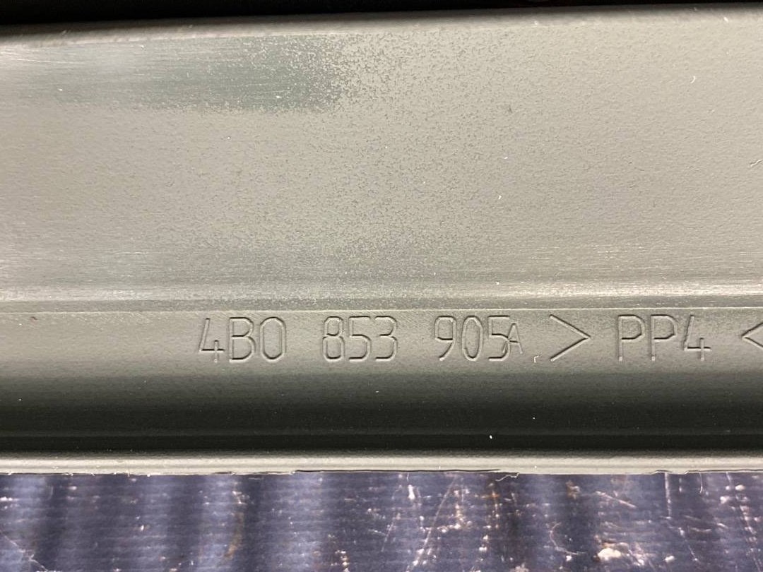 Накладка на порог, 225 рублей, Красноярск