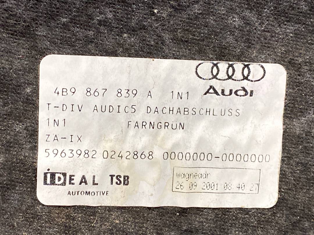 Обшивка потолка, 200 рублей, Красноярск