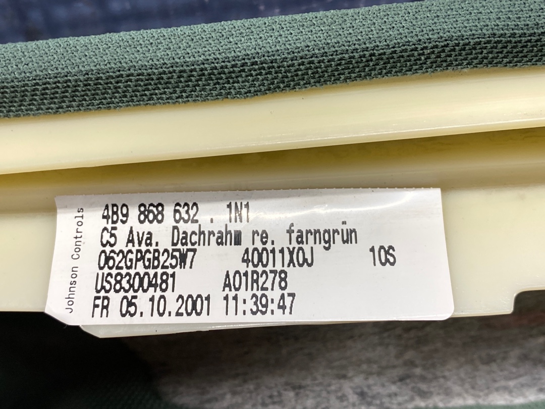 Обшивка салона, 275 рублей, Красноярск