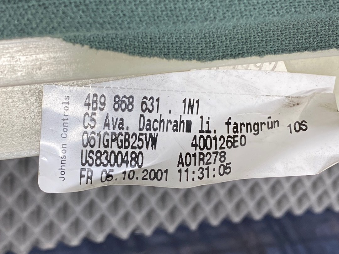 Обшивка салона, 275 рублей, Красноярск