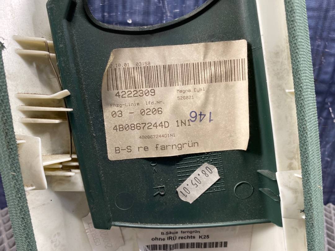 Обшивка салона, 275 рублей, Красноярск