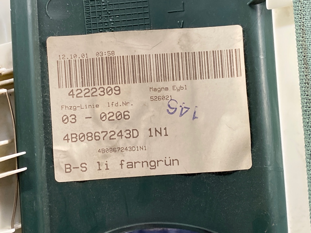 Обшивка салона, 275 рублей, Красноярск