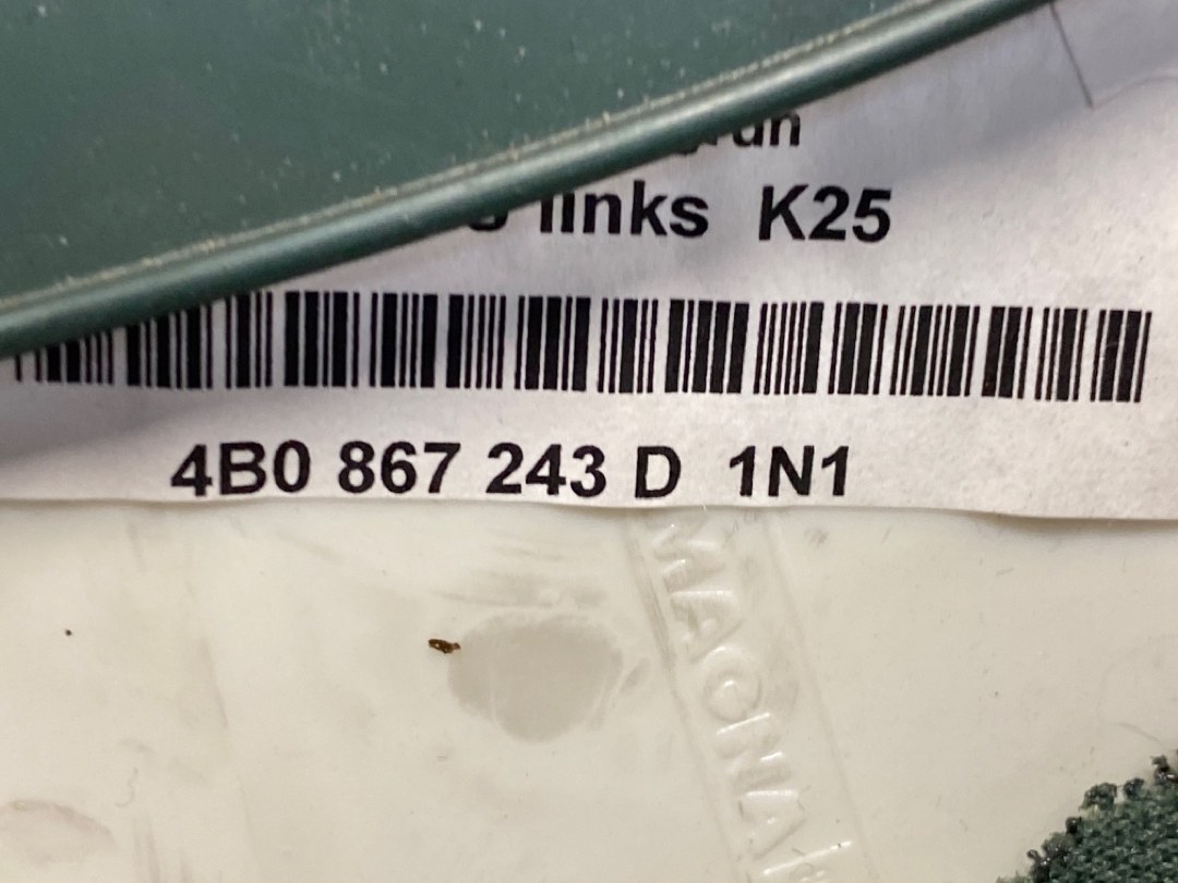 Обшивка салона, 275 рублей, Красноярск