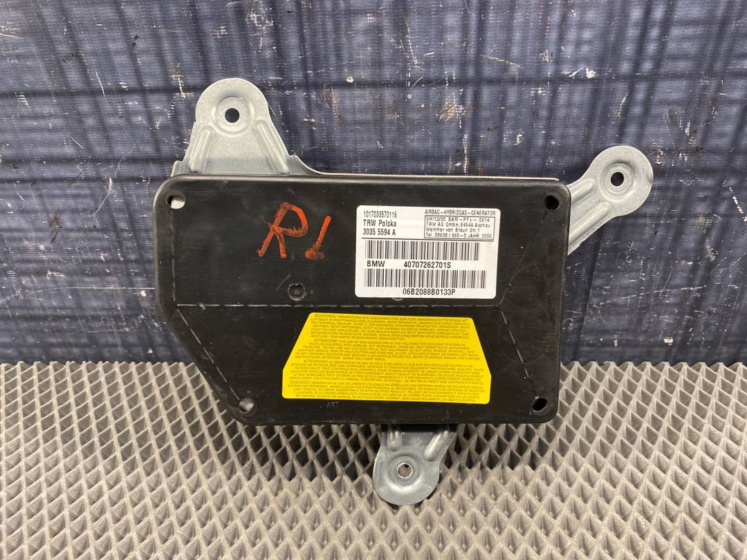 Подушка безопасности, 300 рублей, Красноярск