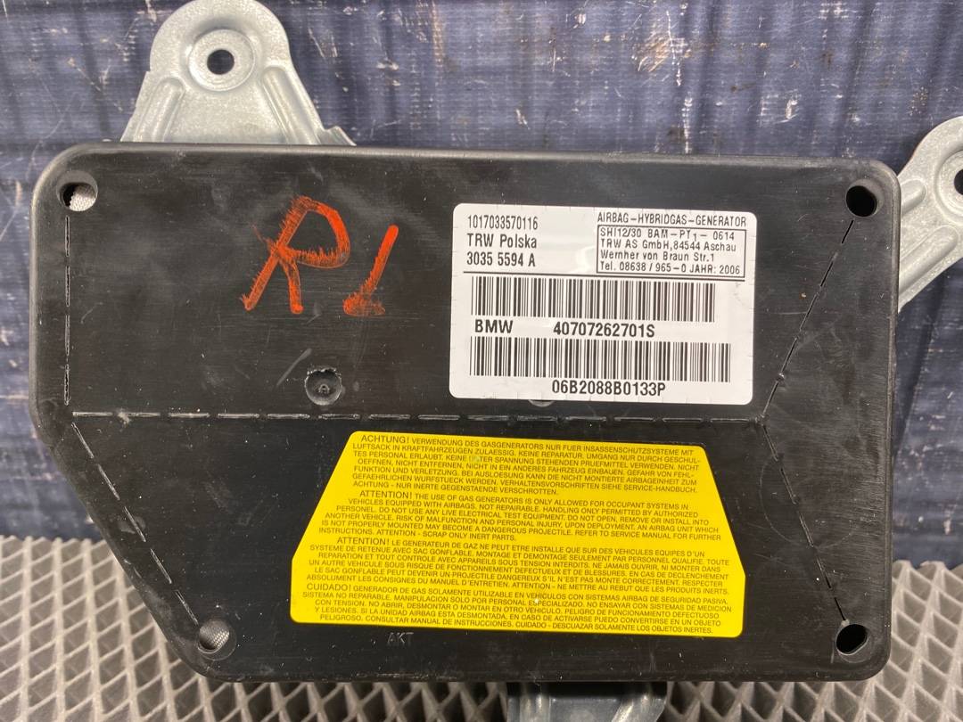 Подушка безопасности, 300 рублей, Красноярск