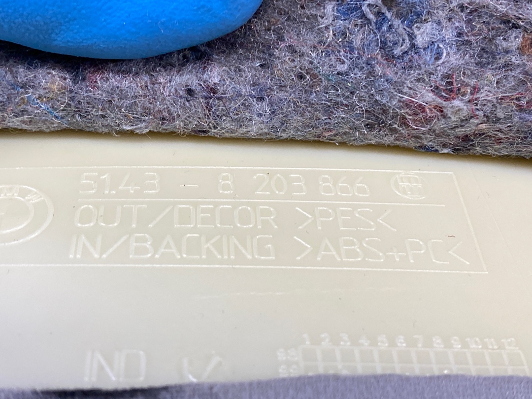 Обшивка салона, 720 рублей, Красноярск