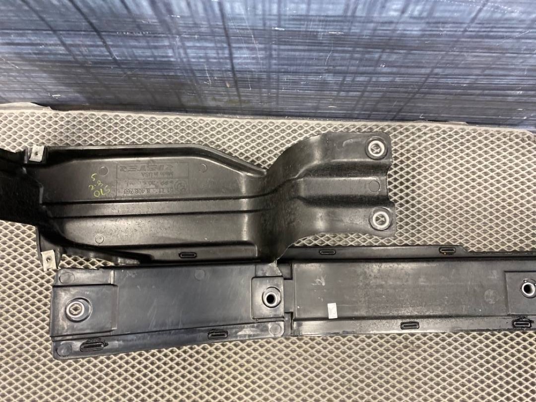 Защита топливного бака, 720 рублей, Красноярск