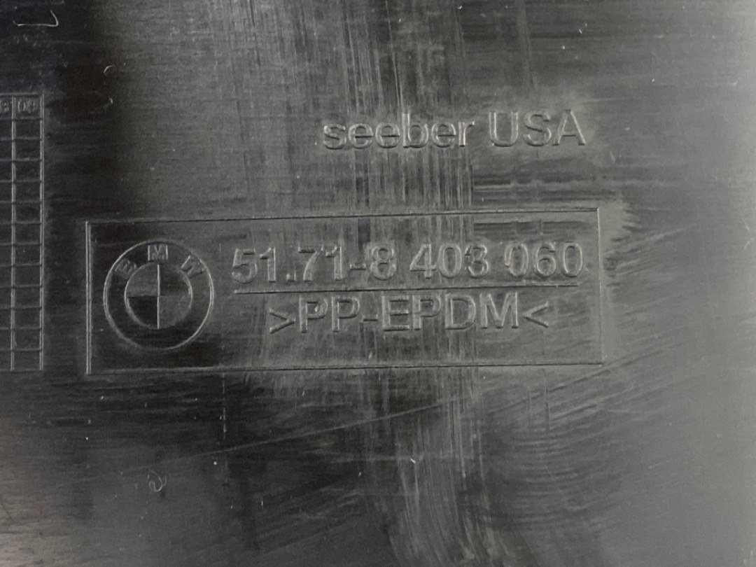 Подкрылок, 672 рублей, Красноярск