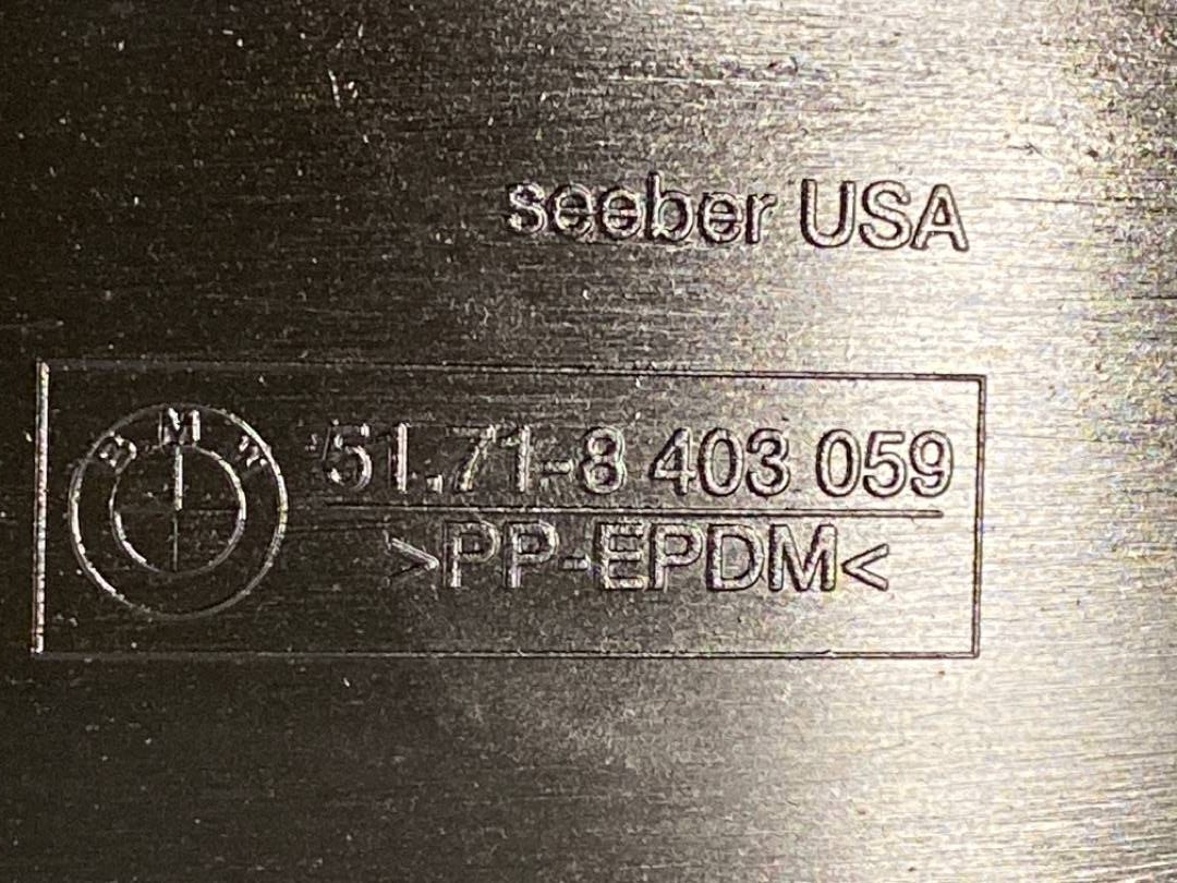 Подкрылок, 672 рублей, Красноярск