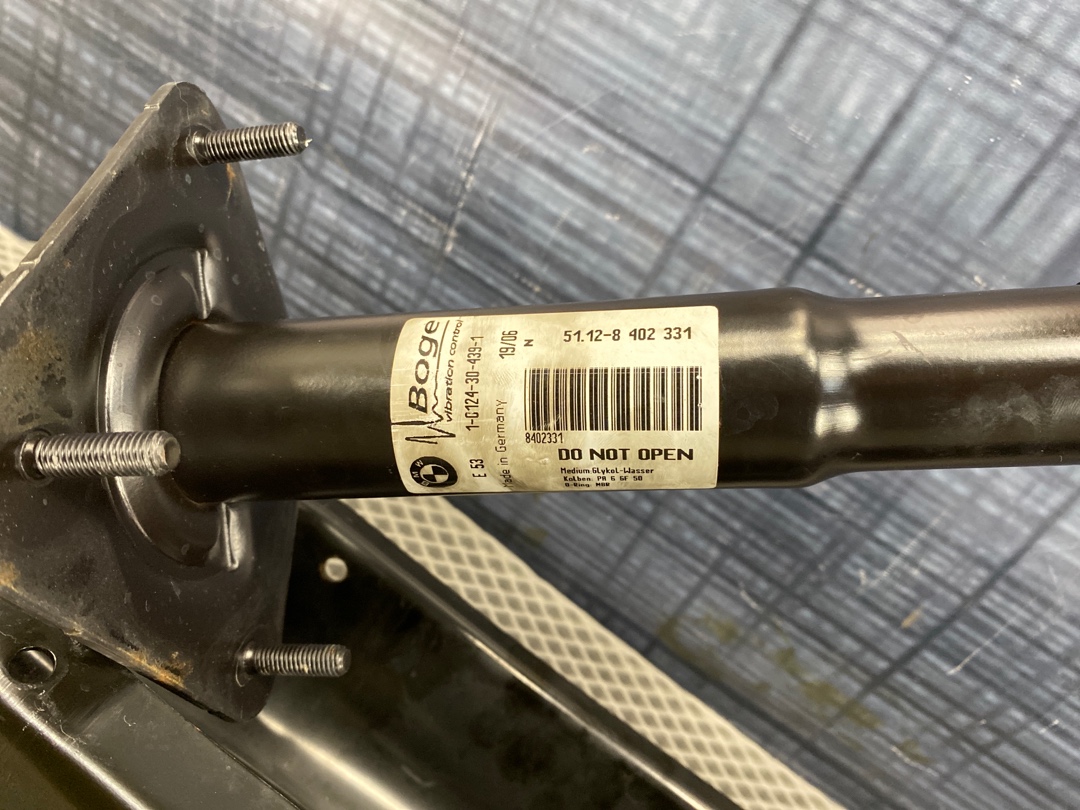 Усилитель бампера, 2100 рублей, Красноярск