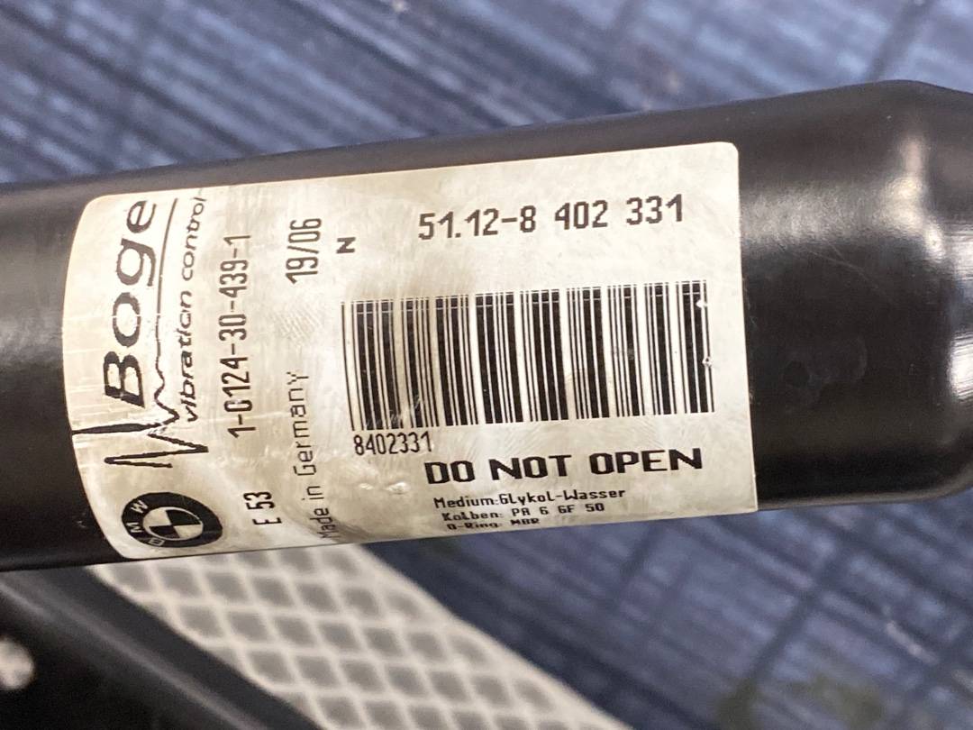 Усилитель бампера, 2100 рублей, Красноярск