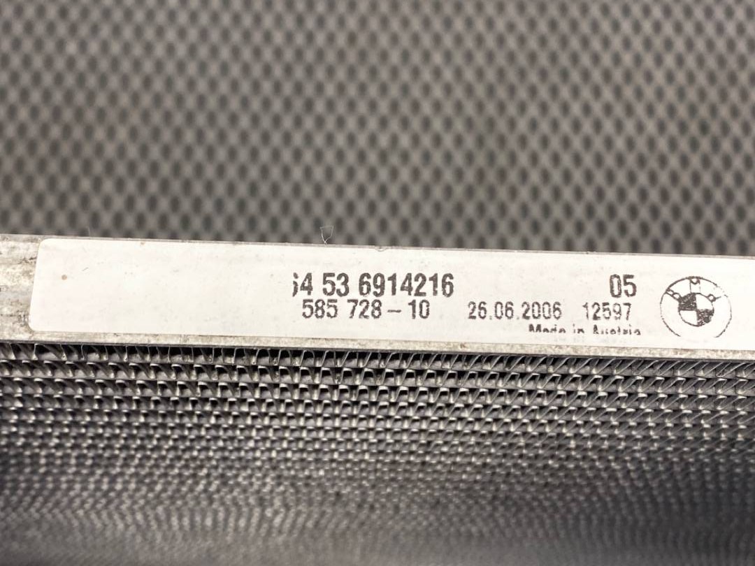 Радиатор кондиционера, 2178 рублей, Красноярск