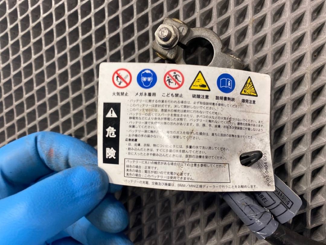 Клемма с проводом, 696 рублей, Красноярск